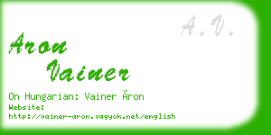 aron vainer business card